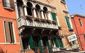 Hotel Arcadia Venecia